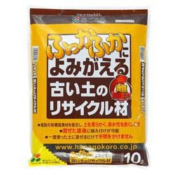 10L 古い土のリサイクル材