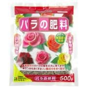 500g バラの肥料