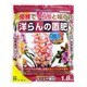 1.8kg 洋らんの置肥