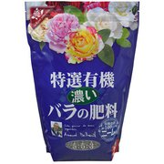 2.5kg 特選有機 濃いバラの肥料