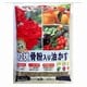 3kg 粒状骨粉入り油かす