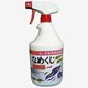 900ml なめくじ逃げ！逃げ！スプレー