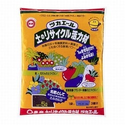 5L ツカエール