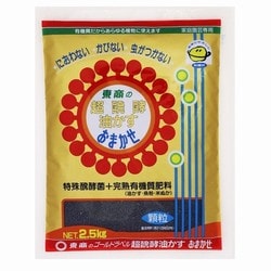 2.5㎏ 超醗酵油かす おまかせ 顆粒