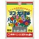 2kg リンカリ肥料らんまん 粒状