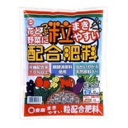 1.2kg 粒配合肥料