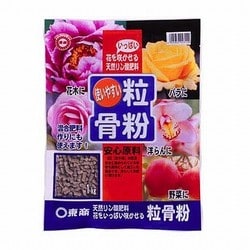 1kg 粒骨粉