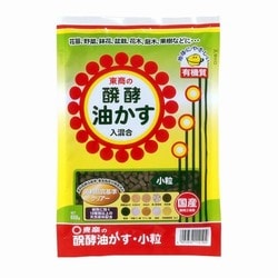 600g 醗酵油かす 小粒