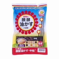 550g 醗酵油かす 中粒