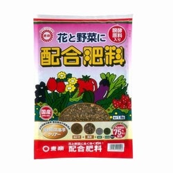 1.8kg 配合肥料