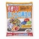 10L 有機100 古い土の再生材