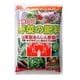 1.8kg 有機100 野菜の肥料