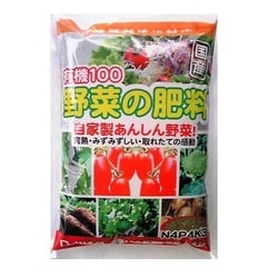 1.8kg 有機100 野菜の肥料