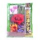 500g 技・醗酵油かす 粉末