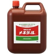 5L メネデール