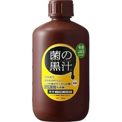 1L 菌の黒汁