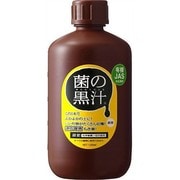 1L 菌の黒汁