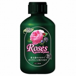ヤサキ 菌の黒汁 ローゼス 500ml 3本セット Amazon | ヤサキ 菌の黒汁 ローゼス 500ml | 肥料・土壌改良剤