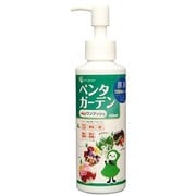150ml ペンタガーデンPRO ワンプシュ