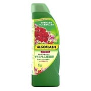 1L アルゴフラッシュ ゼラニウム用液肥