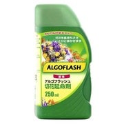 250ml アルゴフラッシュ 切花延命剤