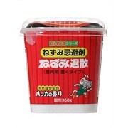 ねずみ忌避剤ねずみ退散 [350g]