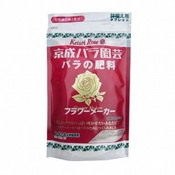 ヨドバシ.com - 京成バラ園芸 フラワーメーカー [150g] 通販【全品無料