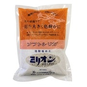 ガーデニング用品 珪酸塩白土 ミリオン 500g