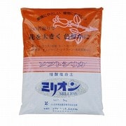 ガーデニング用品 珪酸塩白土 ミリオン 5kg