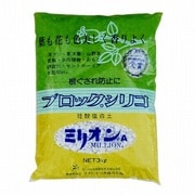 ガーデニング用品 珪酸塩白土 ミリオンA 3kg