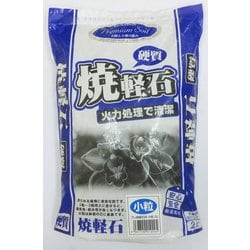 プレミアムソイル 焼軽石砂 小粒 2L