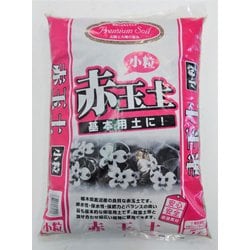プレミアムソイル 赤玉土 小粒 5L