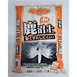プレミアムソイル 硬質鹿沼土 5L