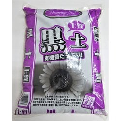 プレミアムソイル 黒土 5L