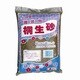 桐生砂 2L