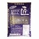 醗酵粒状鶏ふん匠 15kg