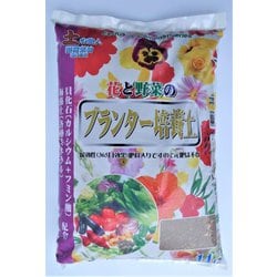 培養土 花と野菜のプランター培養土 14L