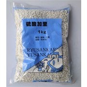 硫酸加里 1kg