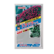 700g ハチパラエース
