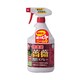 900ml 無農薬 薔薇スプレー