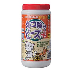 750g ネコ除けビーズ＋（プラス）