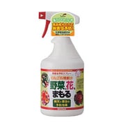病害虫予防スプレー 900ml