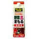 1000ml 病害虫予防スプレー 詰め替え用