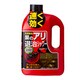 2L 巣のアリ退治シャワー