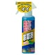 300ml サンフーロンAL除草エース