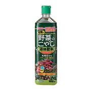 1000ml 野菜のこやし プランター専用液肥