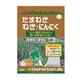 600g 香野菜の肥料