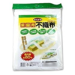 おてがる菜園用不織布 1.8×5m