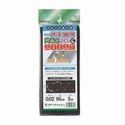 一坪菜園用穴あきマルチ チドリ2列