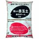 SOWA 創和 赤玉ボール 小粒 5L